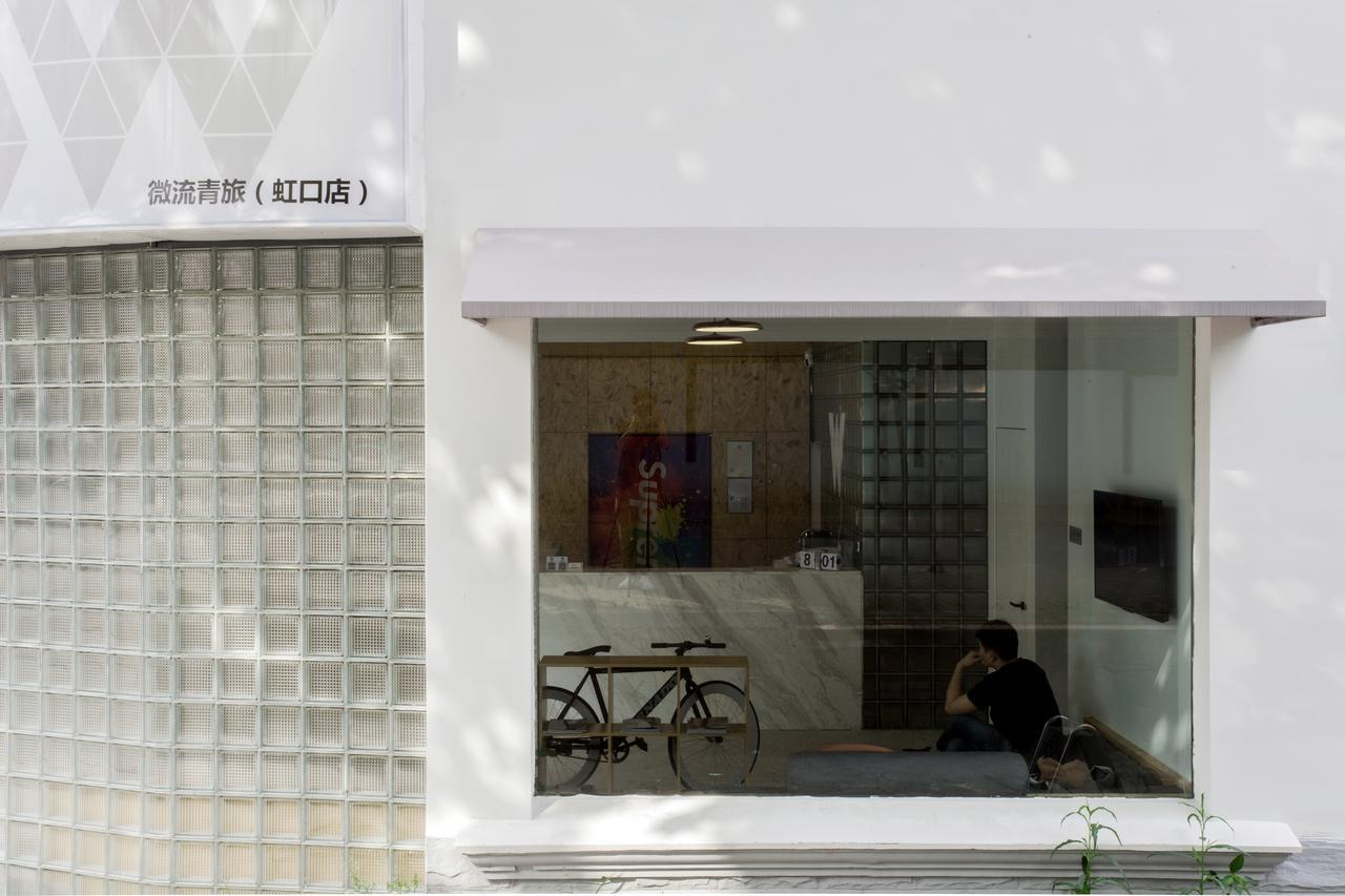 Weflow Hostel Shanghai Exterior photo