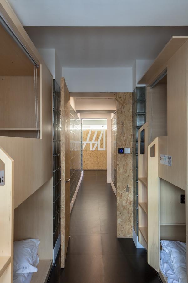 Weflow Hostel Shanghai Exterior photo