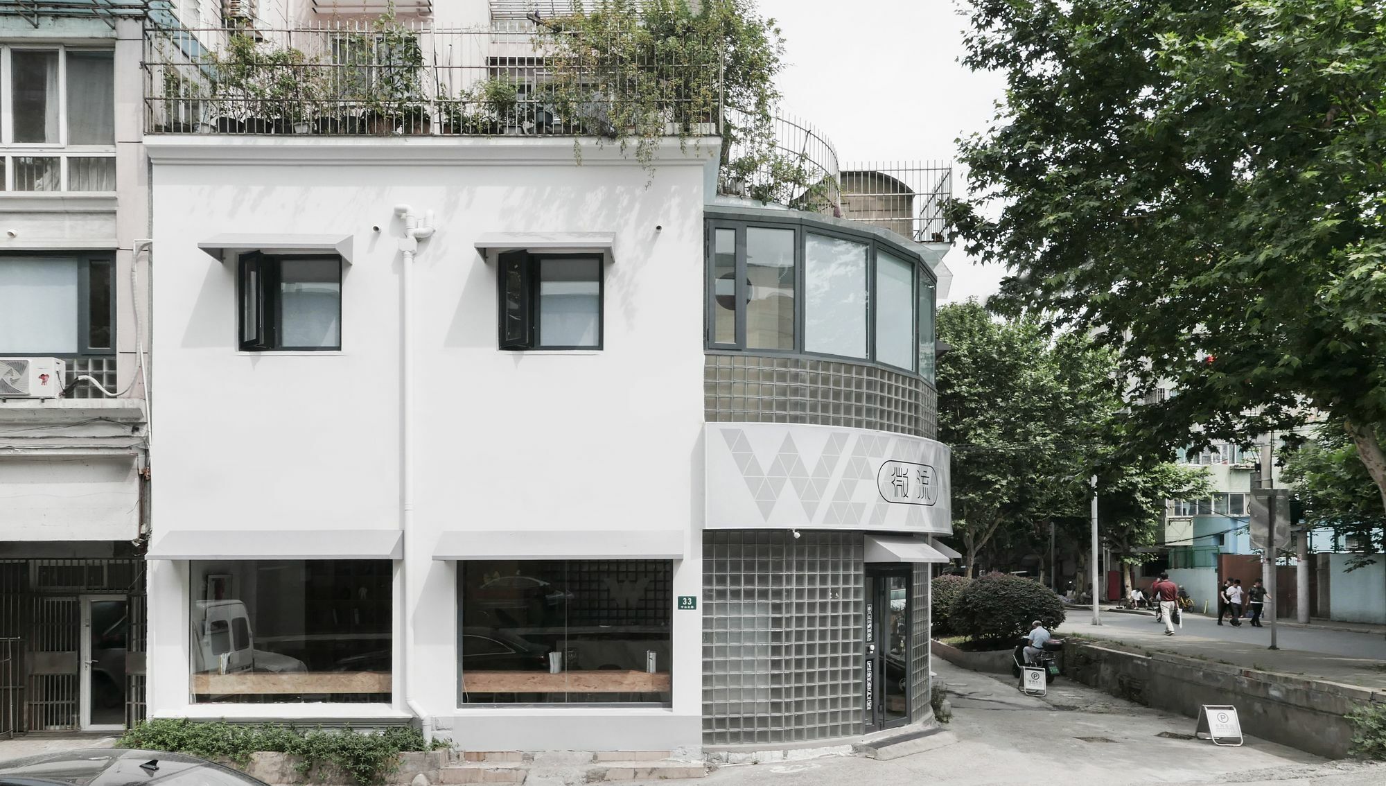 Weflow Hostel Shanghai Exterior photo